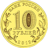 центральный банк россии
